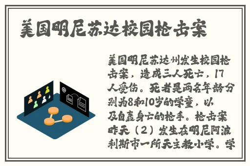 恋夜视频列表安卓UC